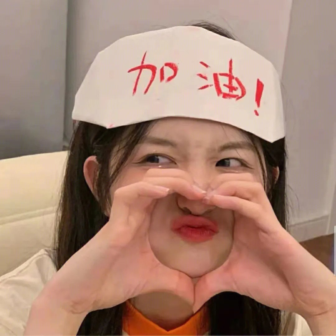 妈咪宝贝