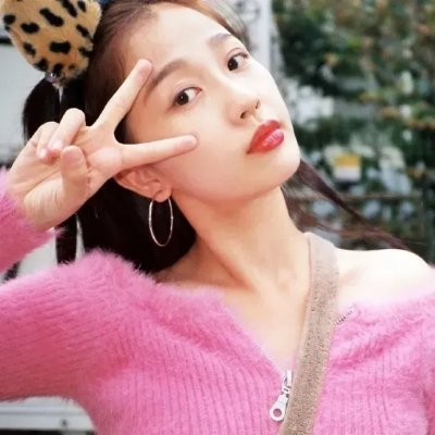 通往青松之路